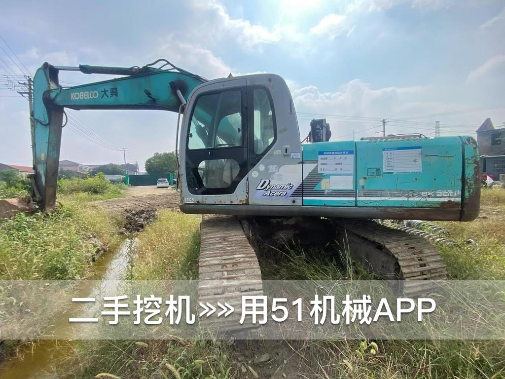 51挖机